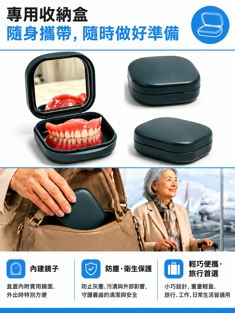 详情图19.png