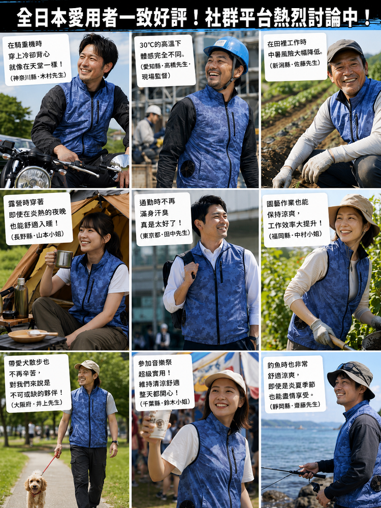 详情图4.png