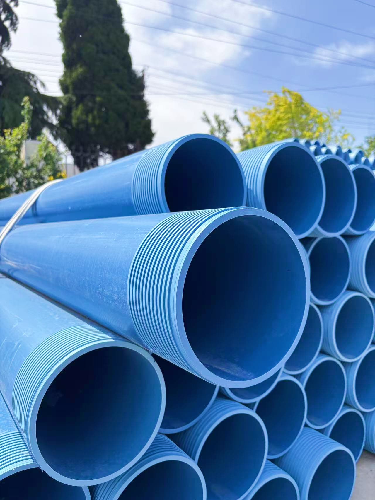 Standard UPVC water pipe specification: 200