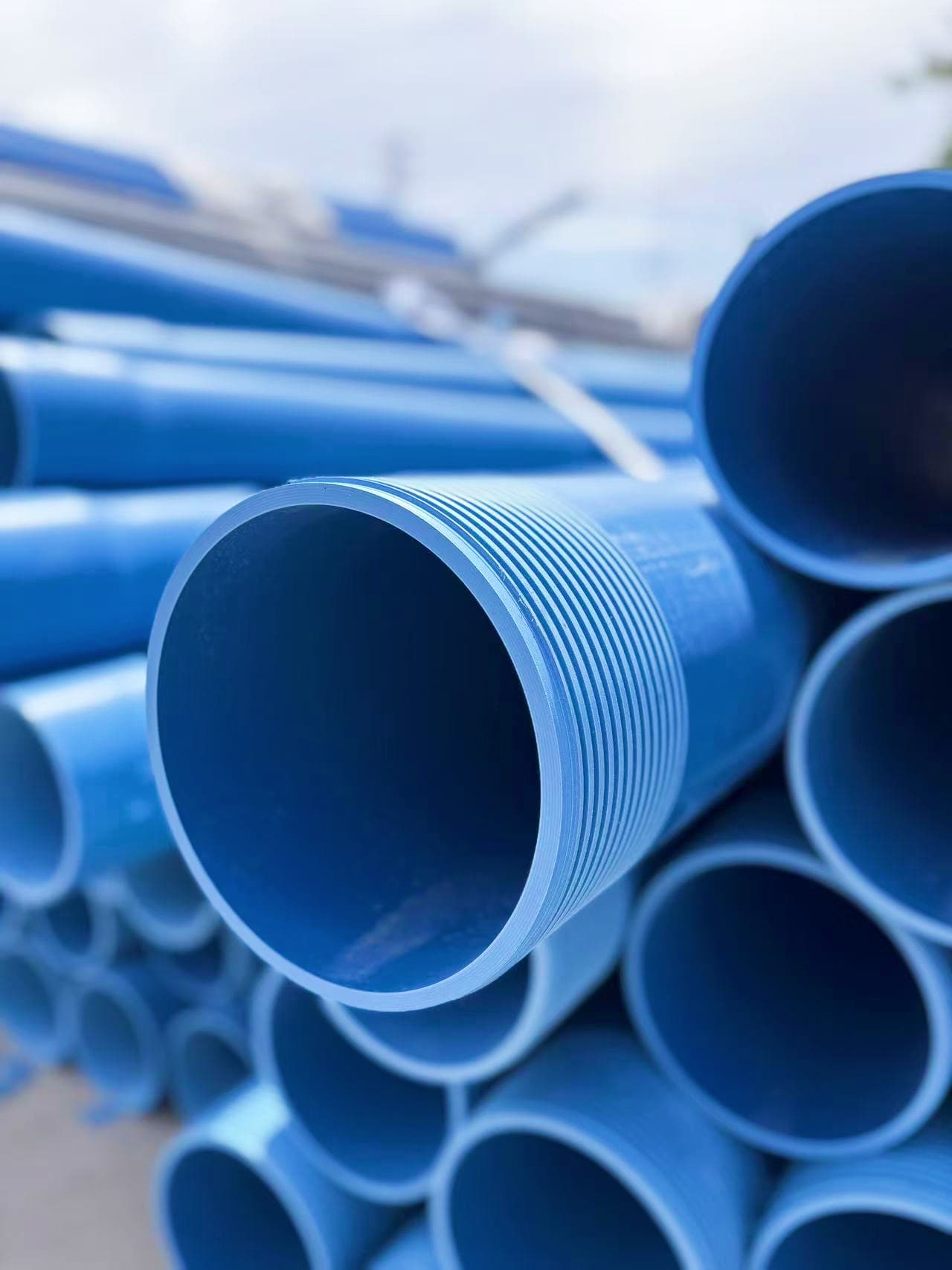 Standard UPVC water pipe specification: 200