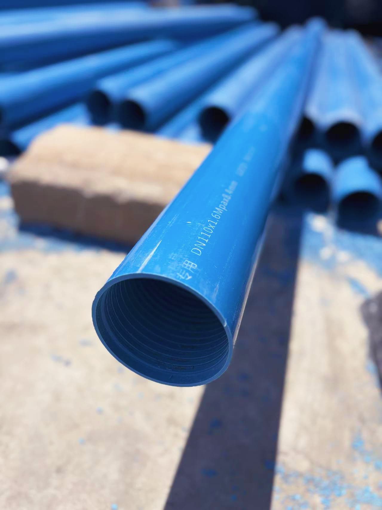 Standard UPVC water pipe specification: 110