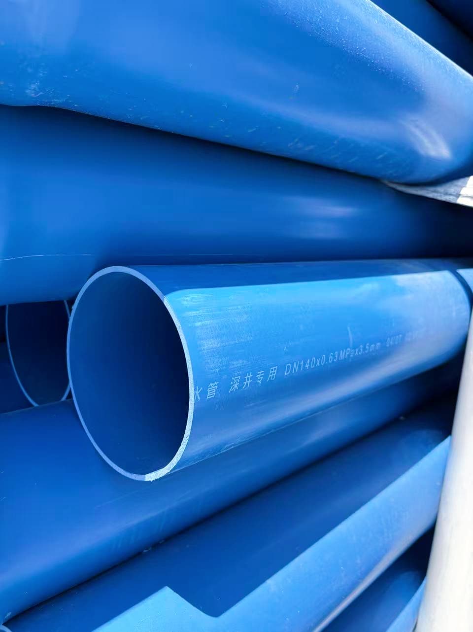 Standard UPVC water pipe specification: 140