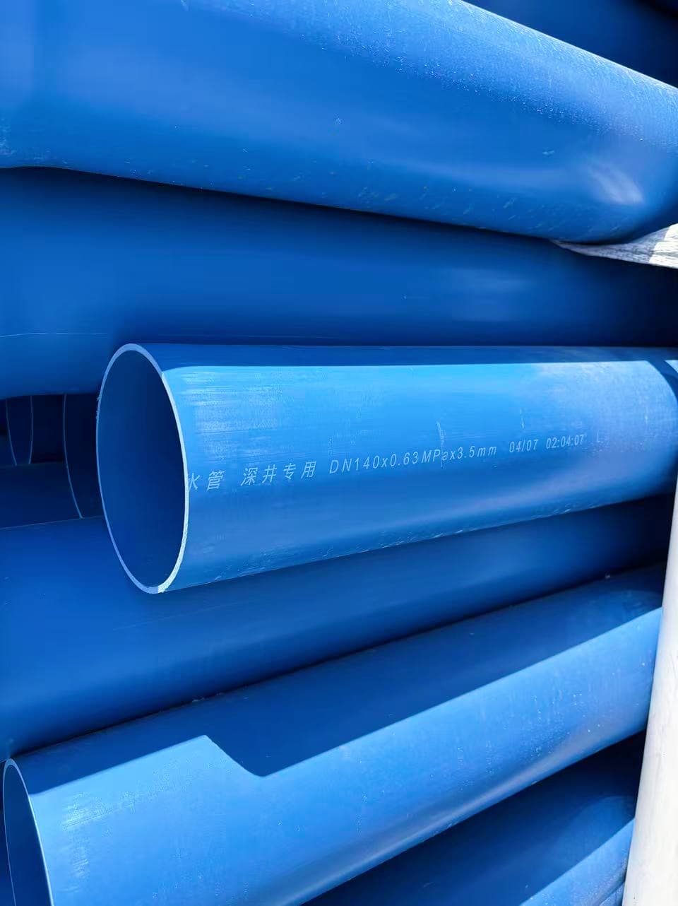 Standard UPVC water pipe specification: 140