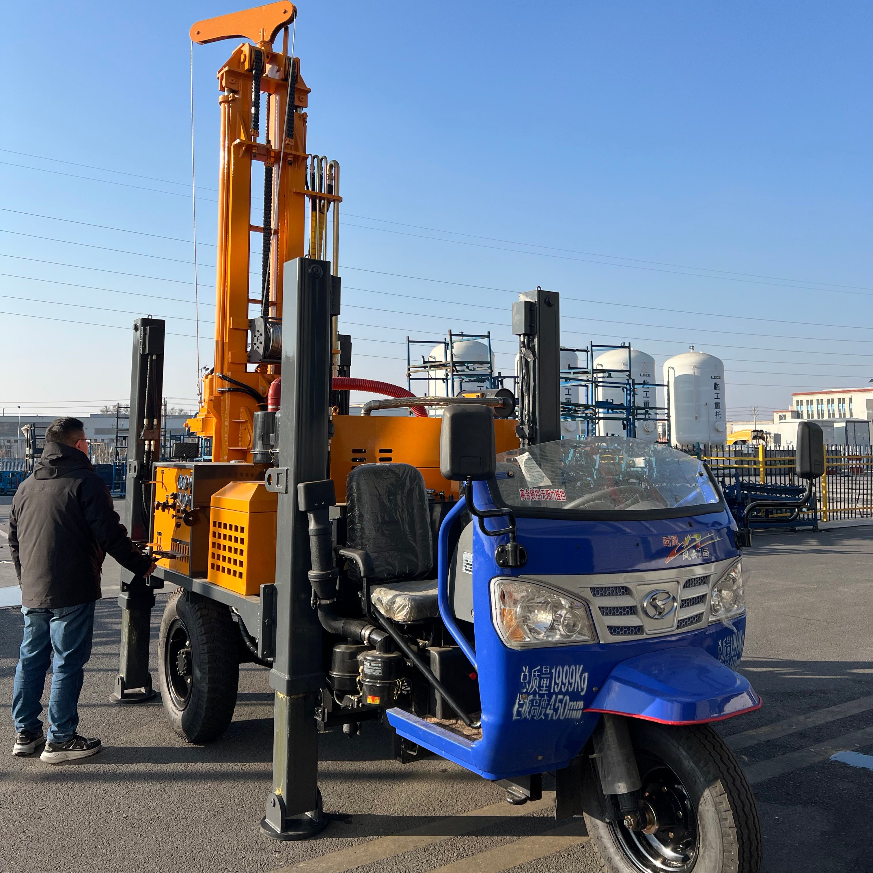 drilling rig