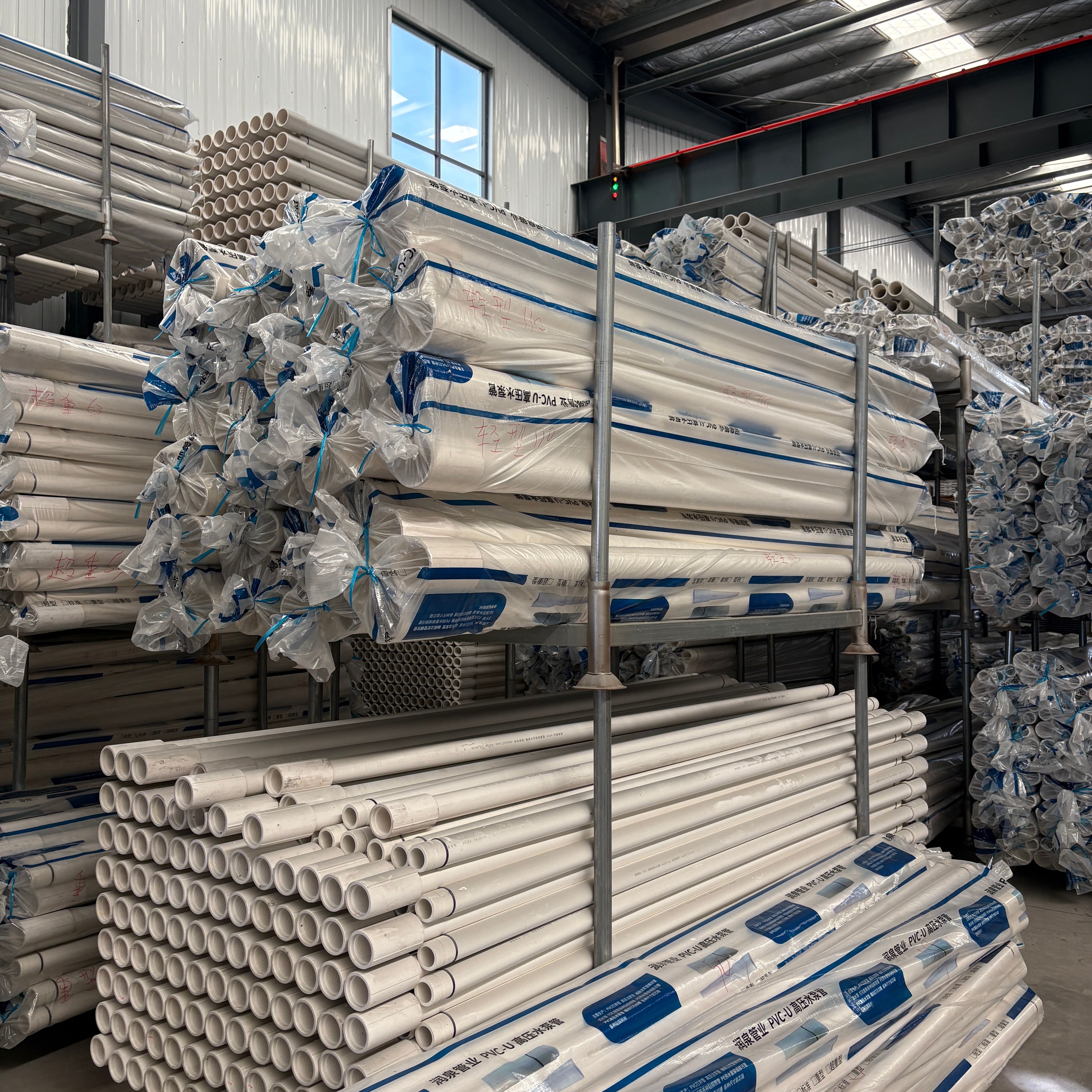 High pressure water pump pipe