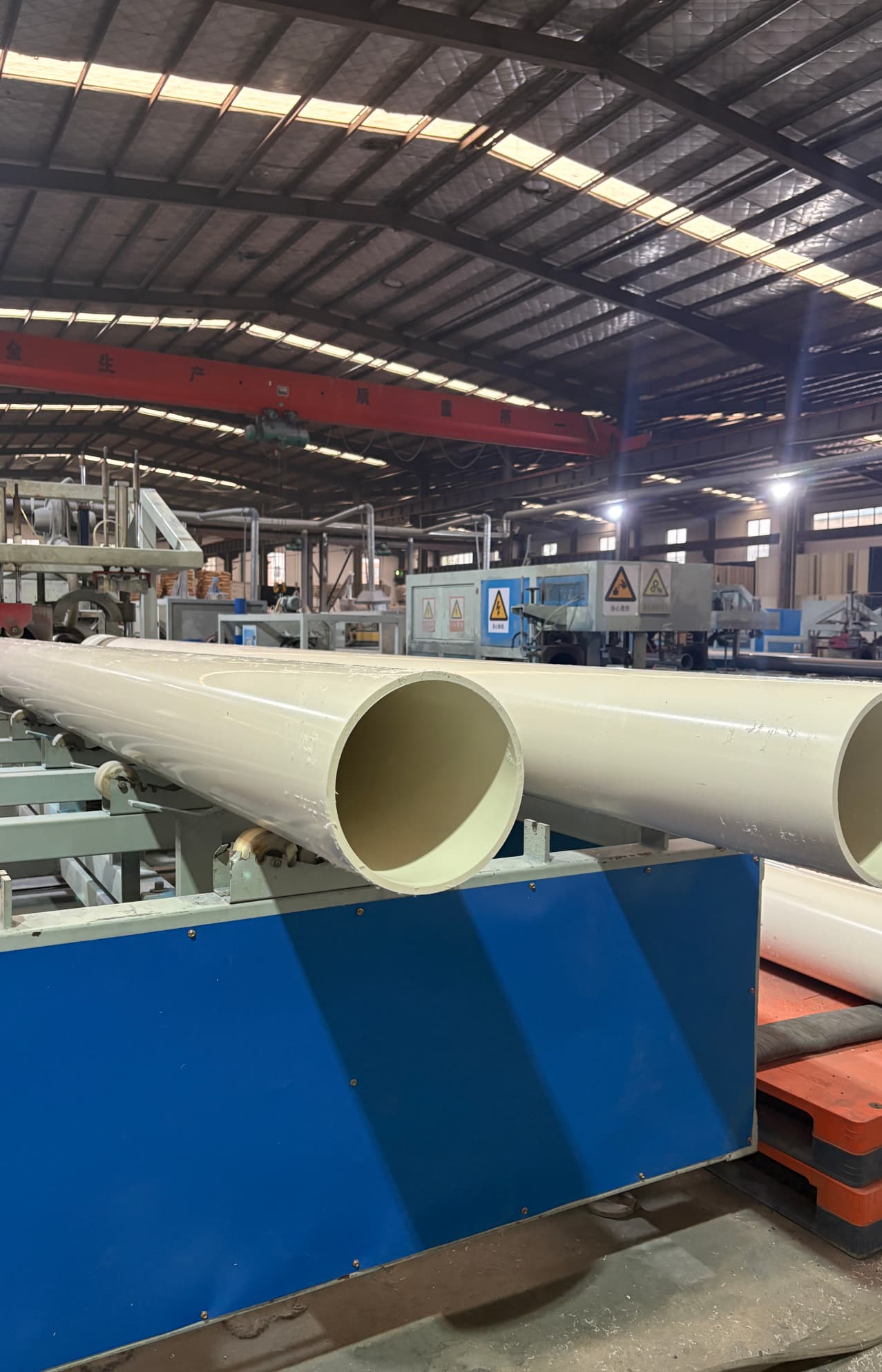 White PVC water pipe