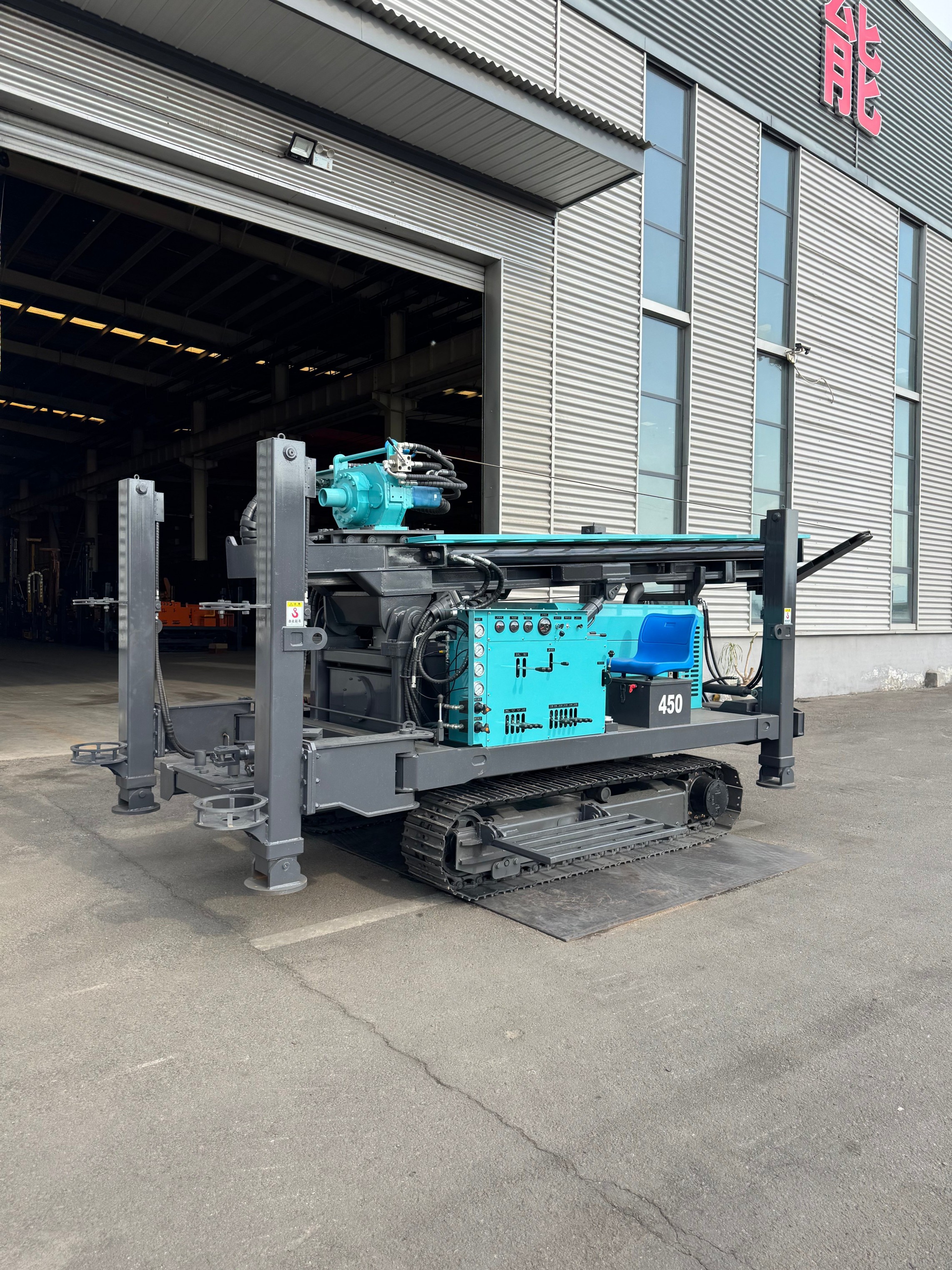Water Well Drilling Rig Model 450