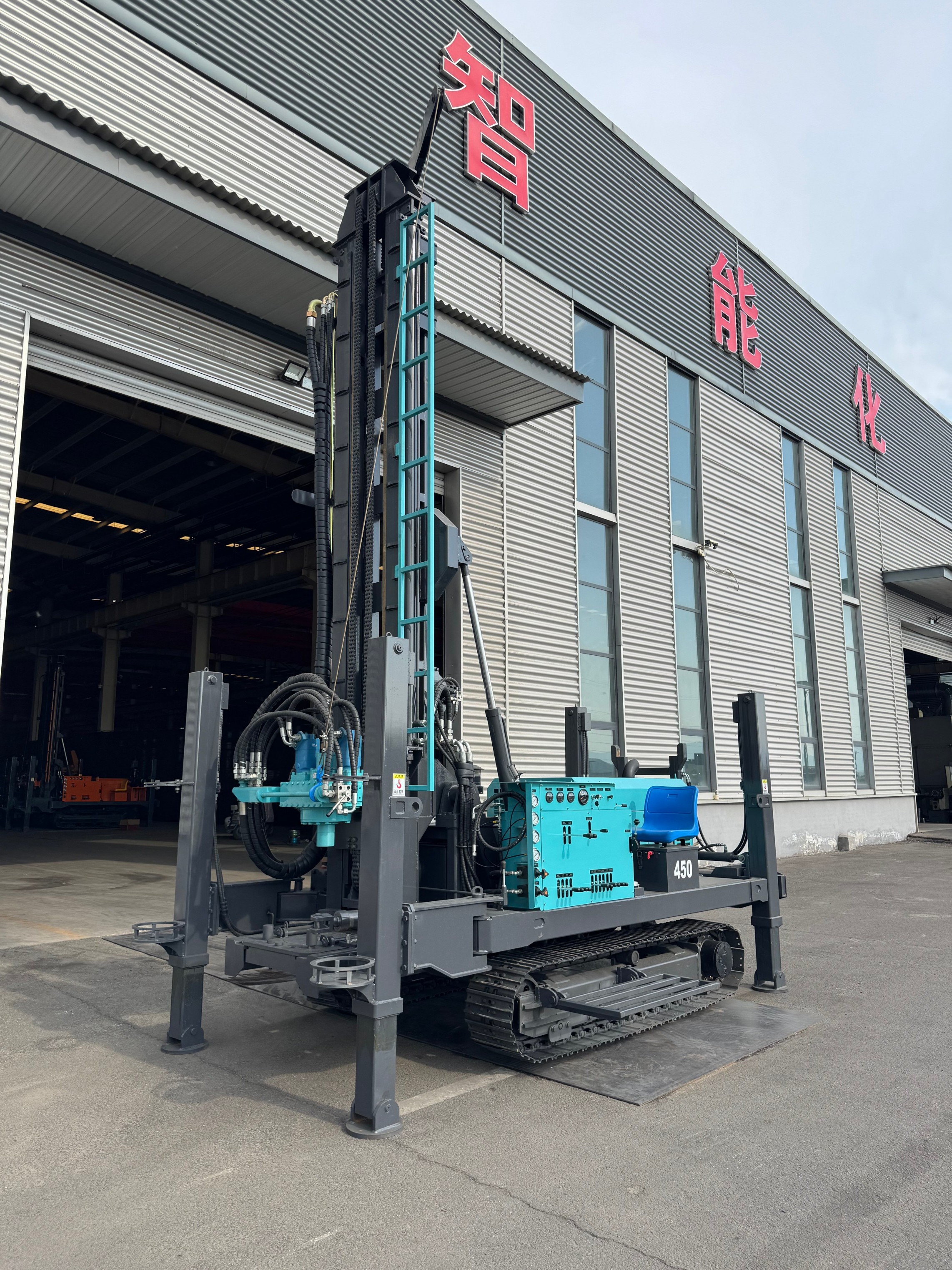Water Well Drilling Rig Model 450