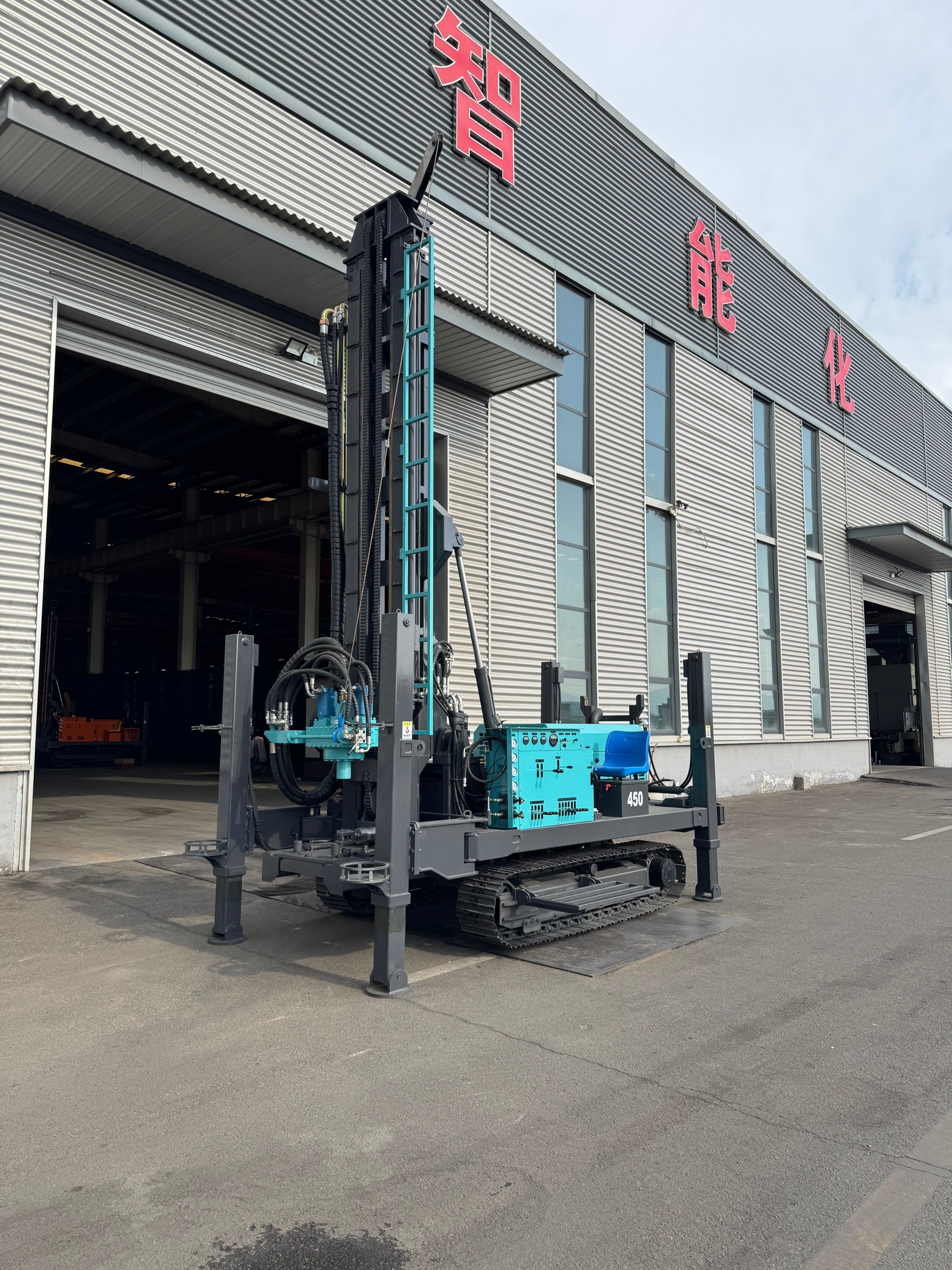 Water Well Drilling Rig Model 450