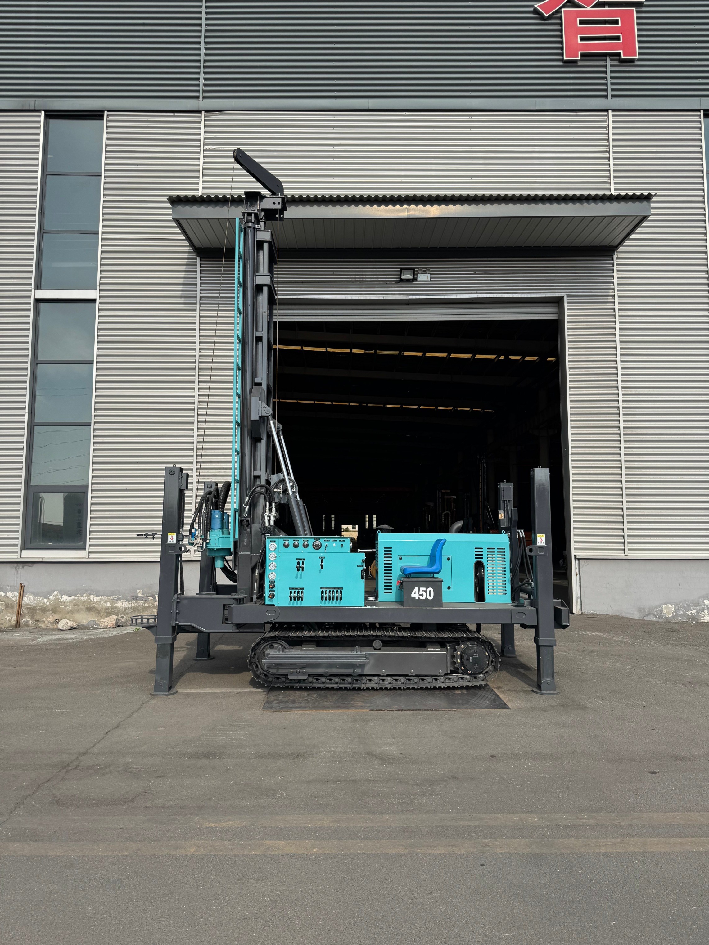Water Well Drilling Rig Model 450