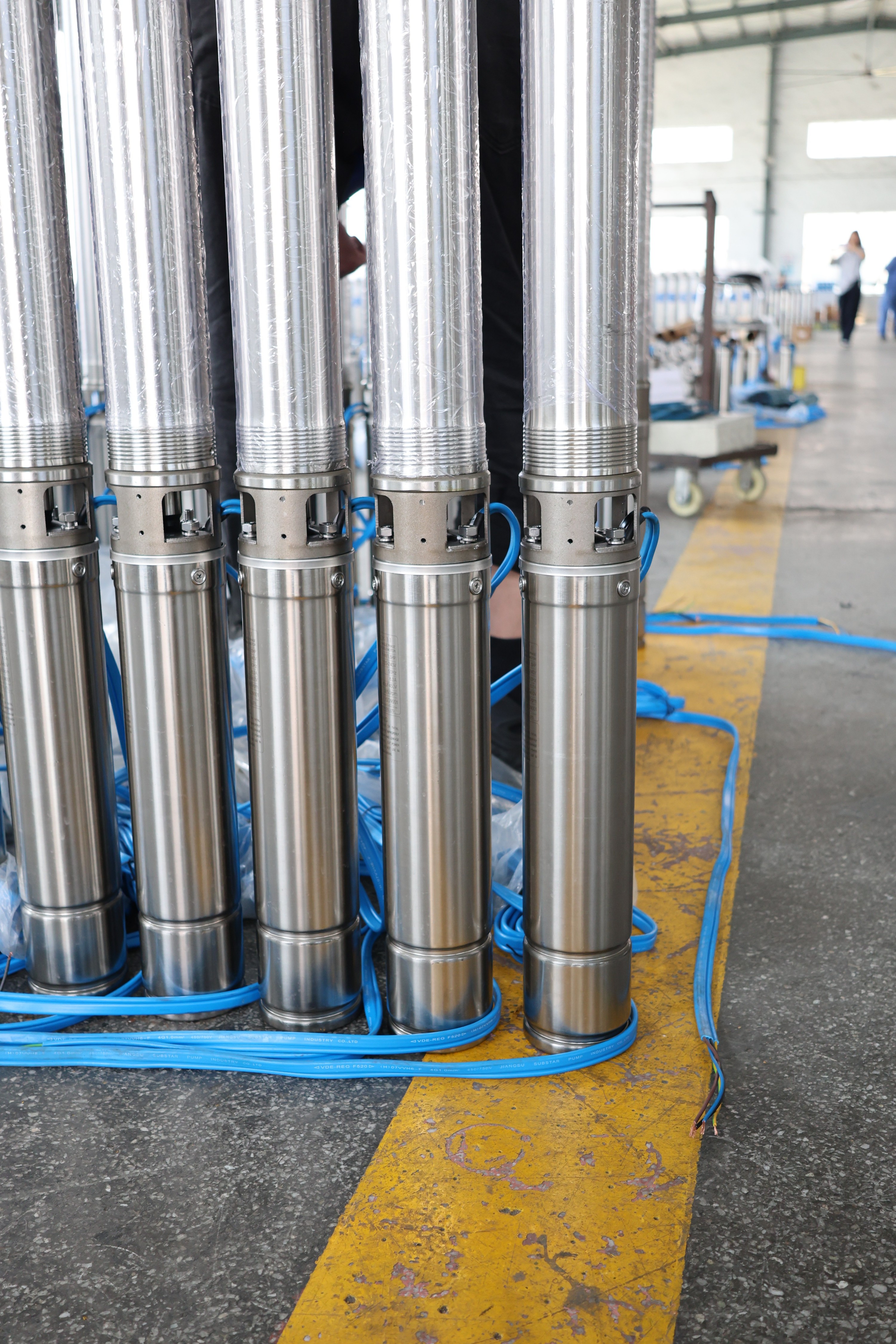 submersible pump