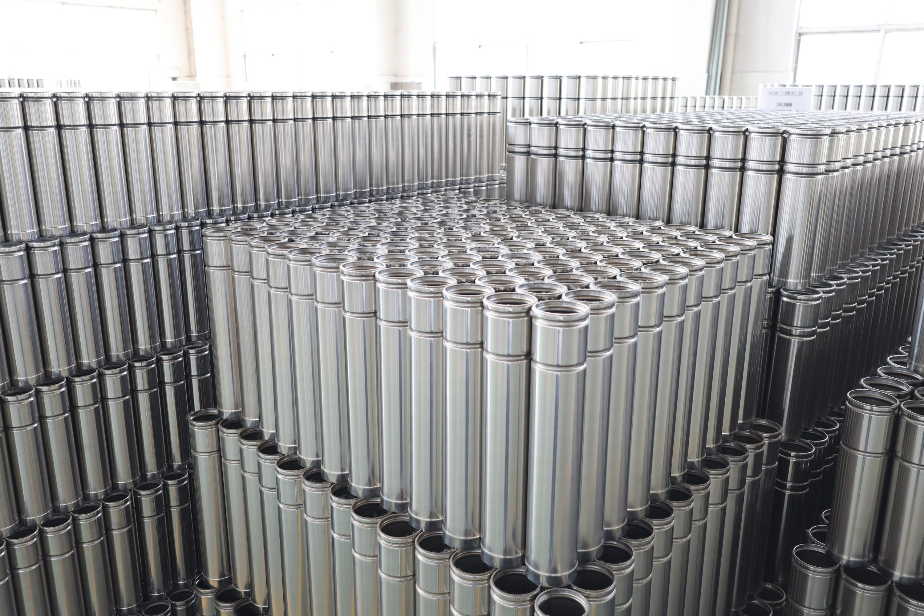 Submersible pump