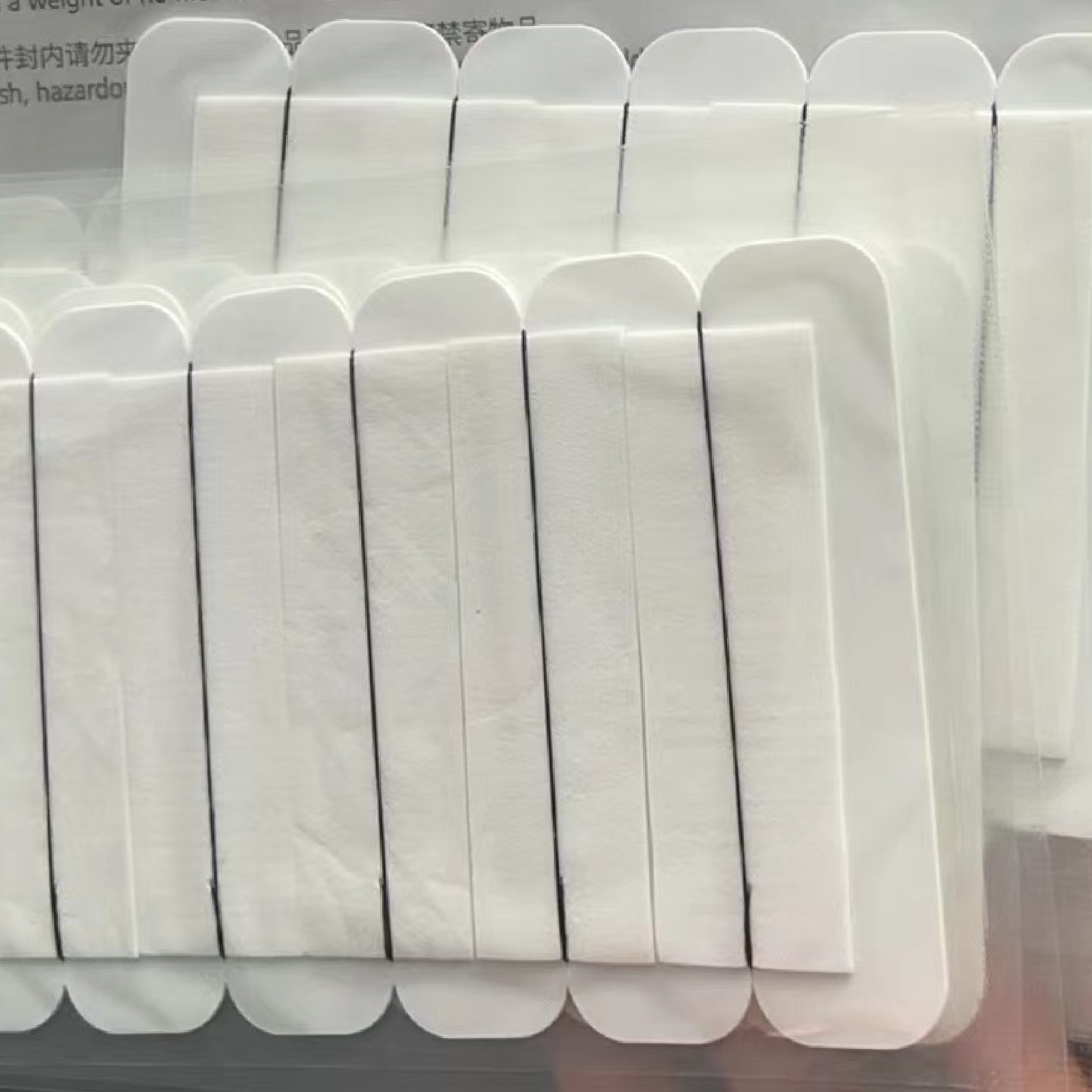 PVA Brain Cotton Sheet