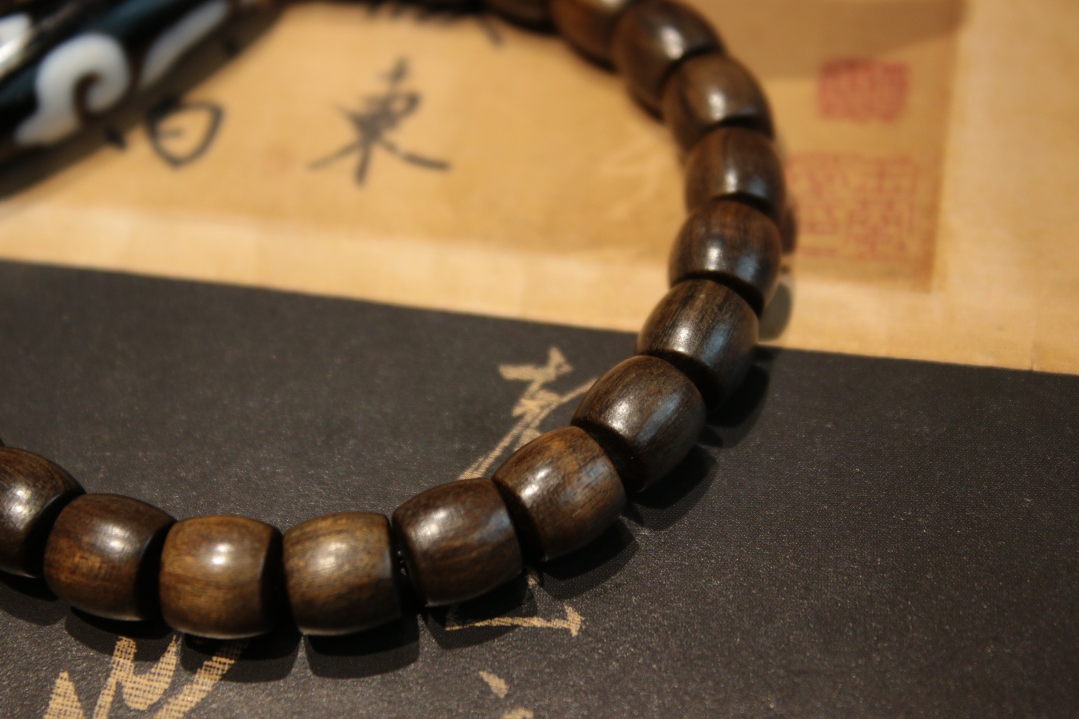 Agarwood and White Hair Dzi Bead Bracelet（Unique ID:cp-1-3476）