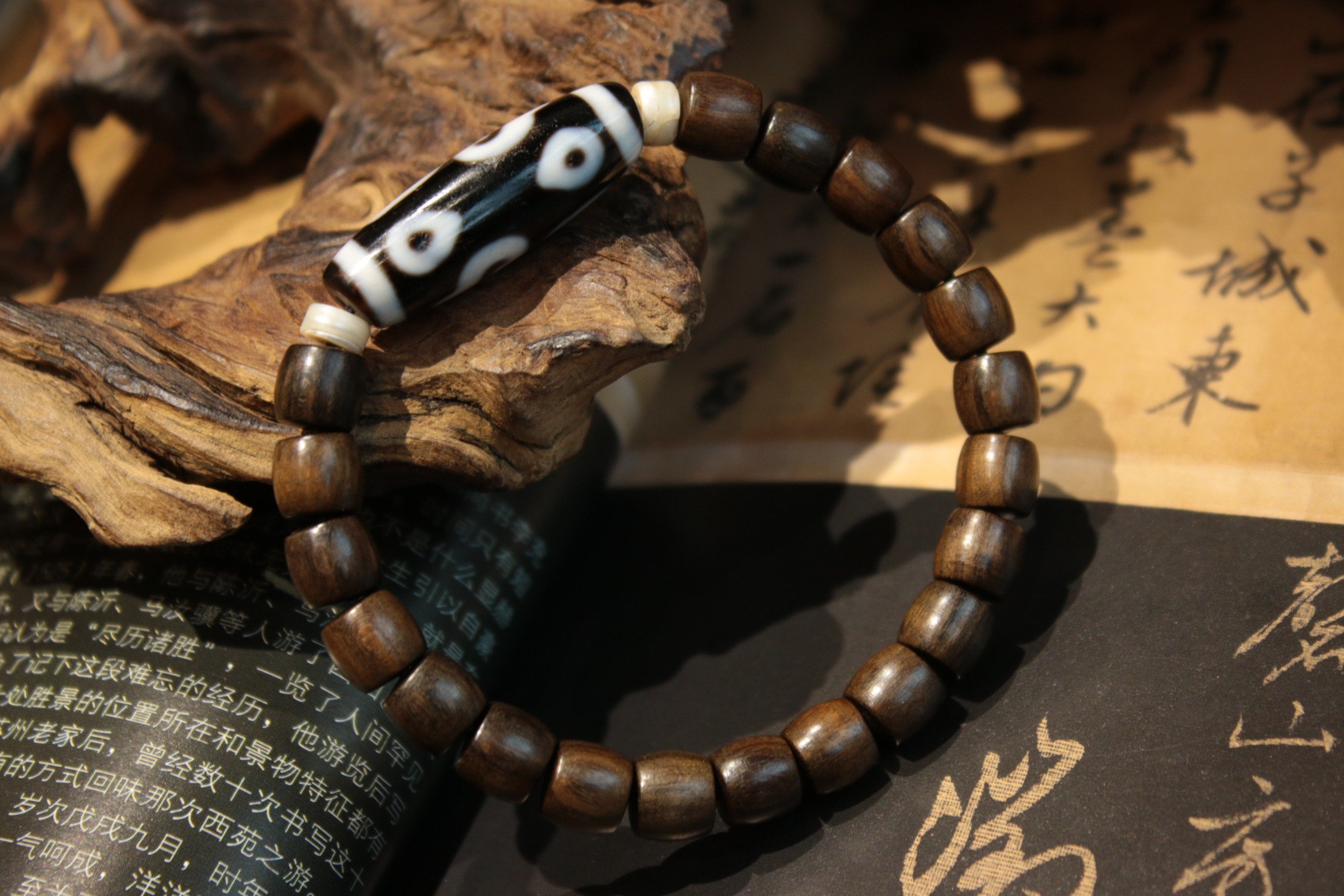 Agarwood and White Hair Dzi Bead Bracelet（Unique ID:cp-1-3476）