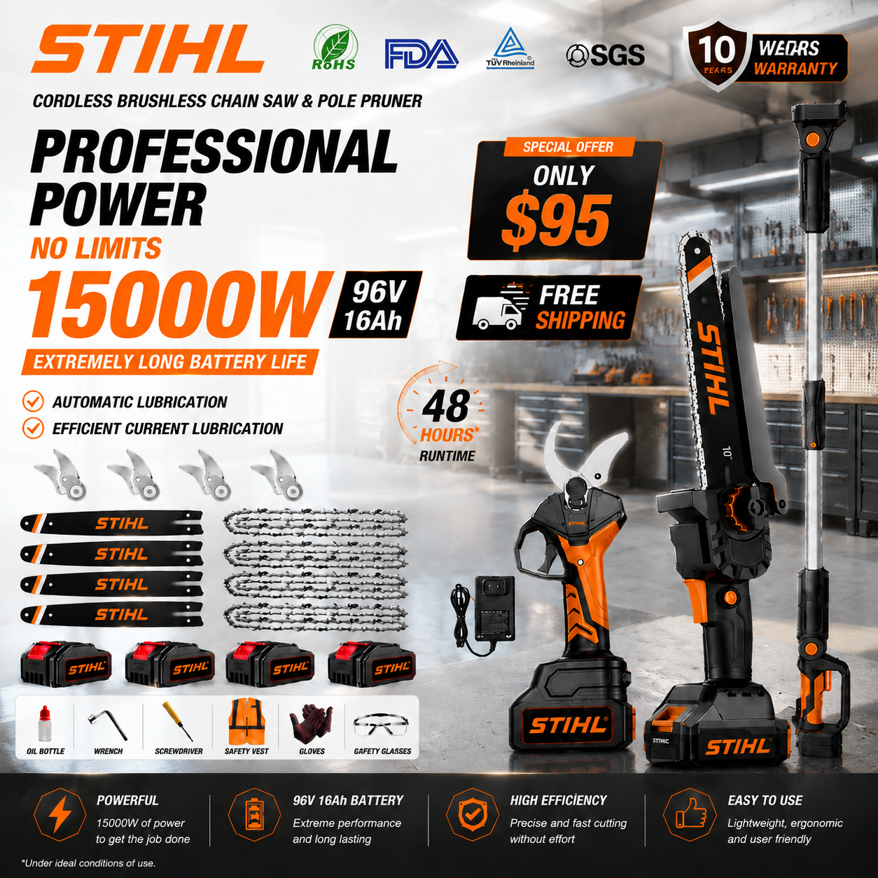 STIHL 15,000W brushless chainsaw set with long handle and retractable pruning shears