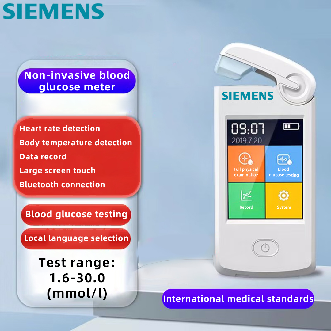 Siemens multifunctional health monitor