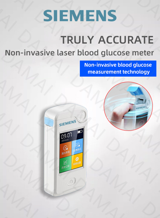 Product details image