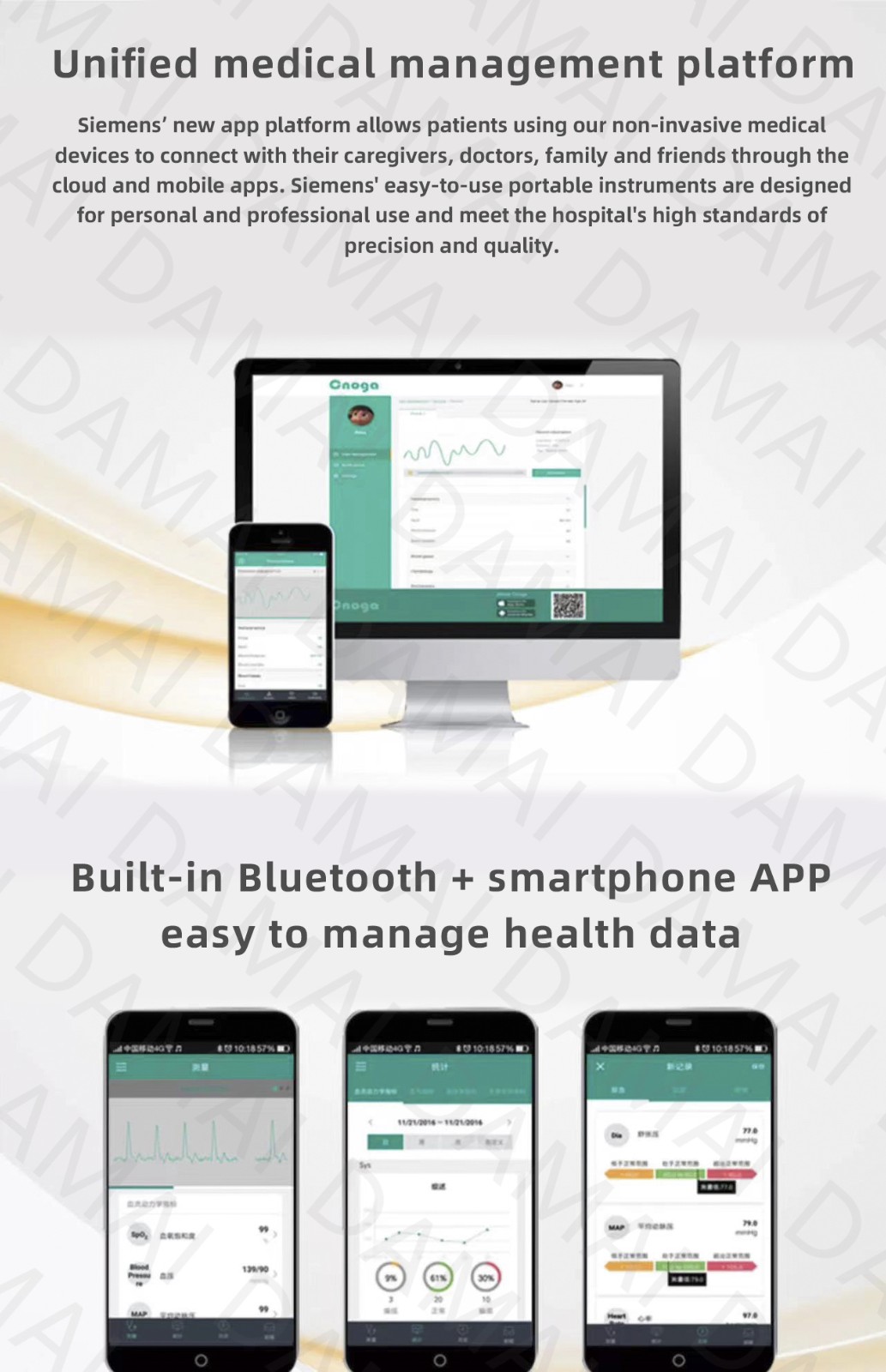 Product details image