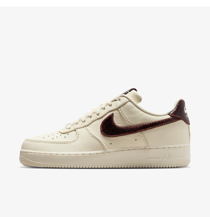 NIKE AIR FORCE 1 