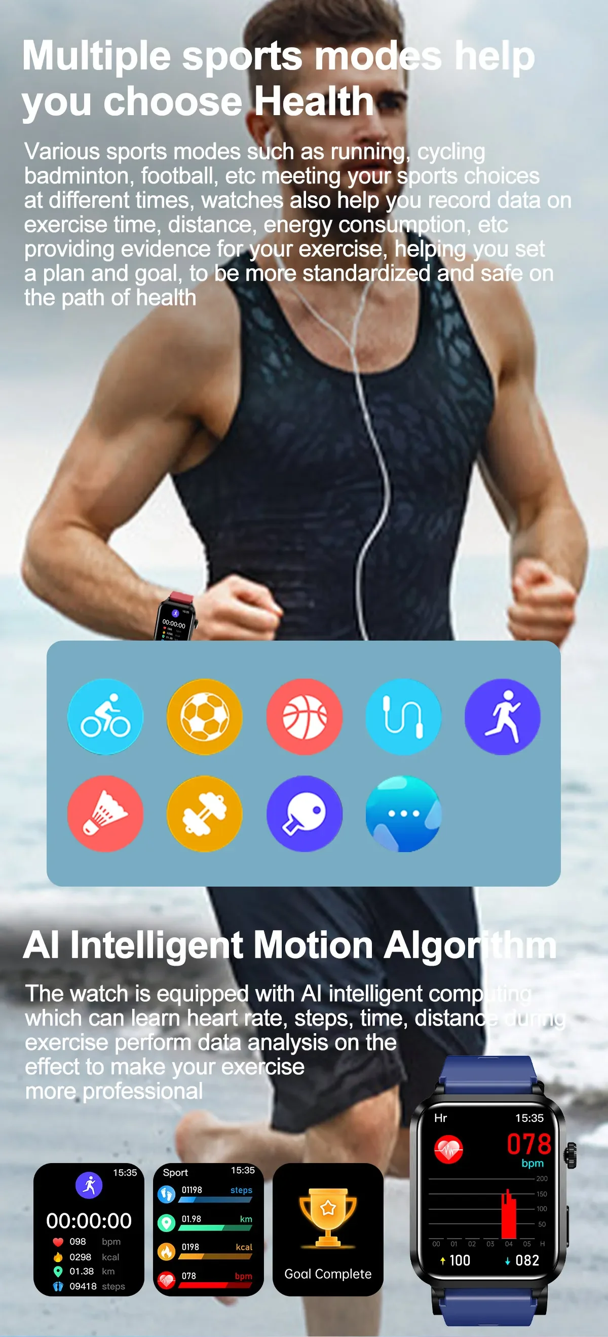 Product details image
