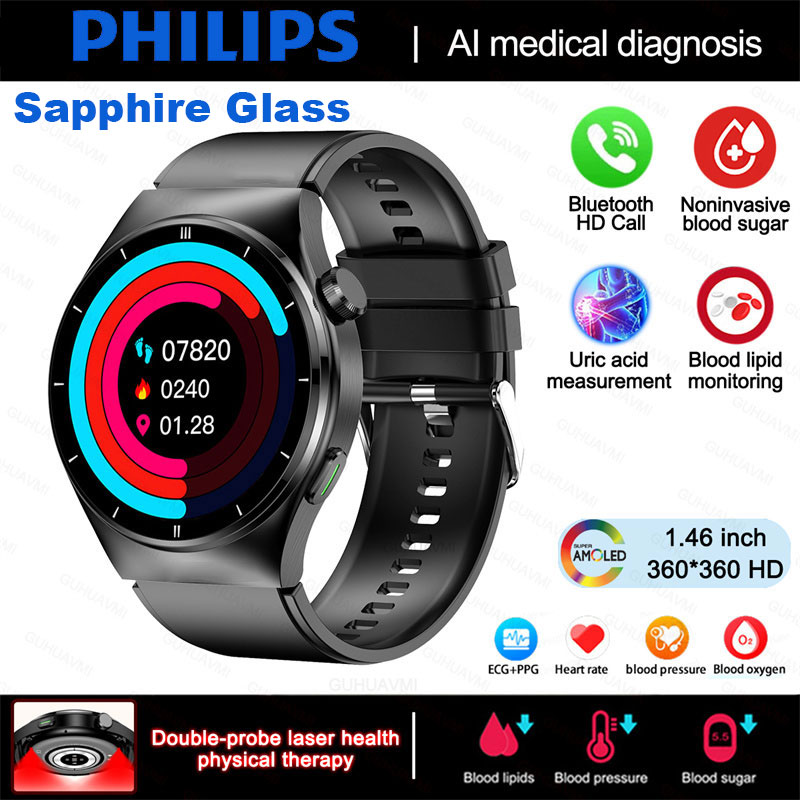 🥰2026 new Philips three level smart watch medical grade laser treatment high heart rate blood sugar