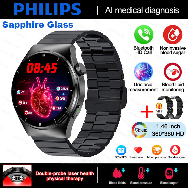 🥰2026 new Philips three level smart watch medical grade laser treatment high heart rate blood sugar