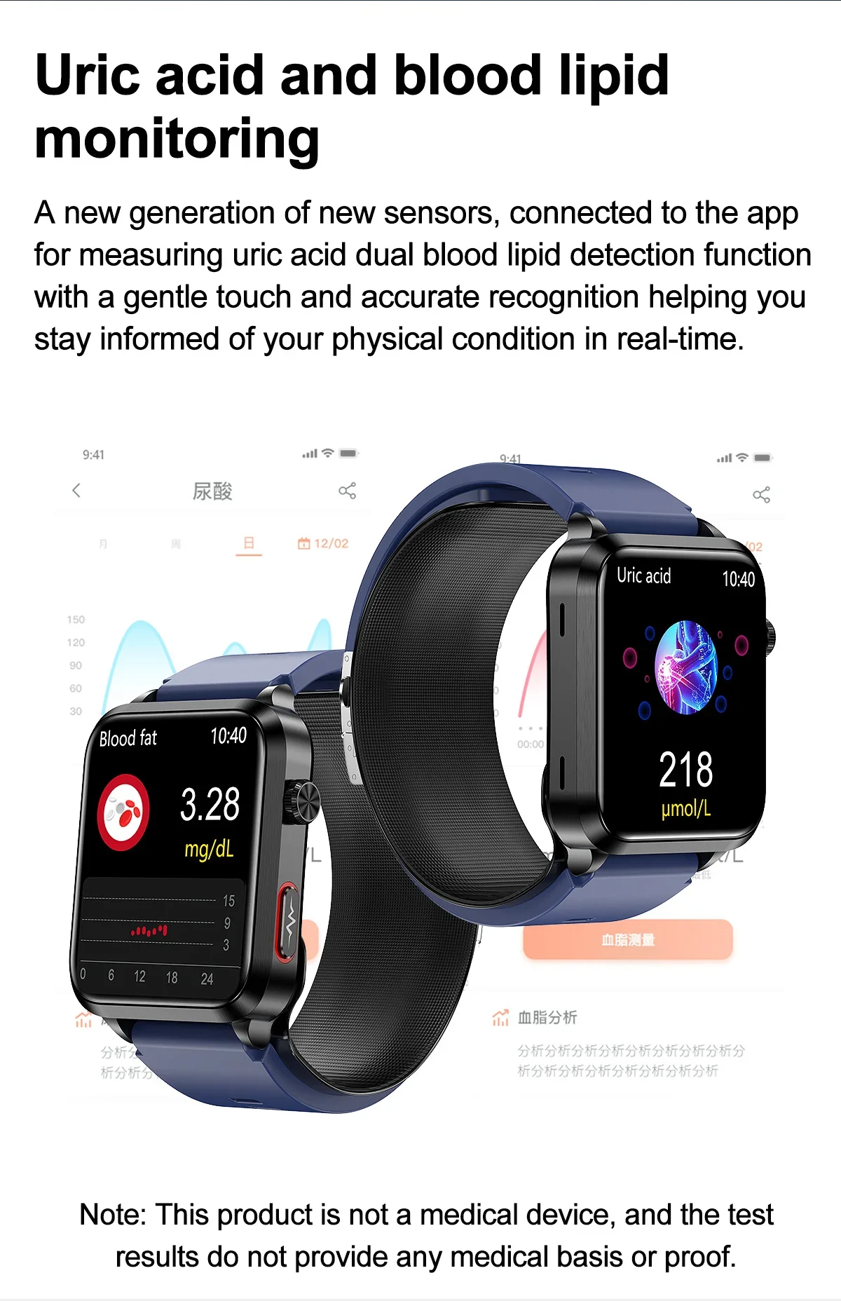 Product details image