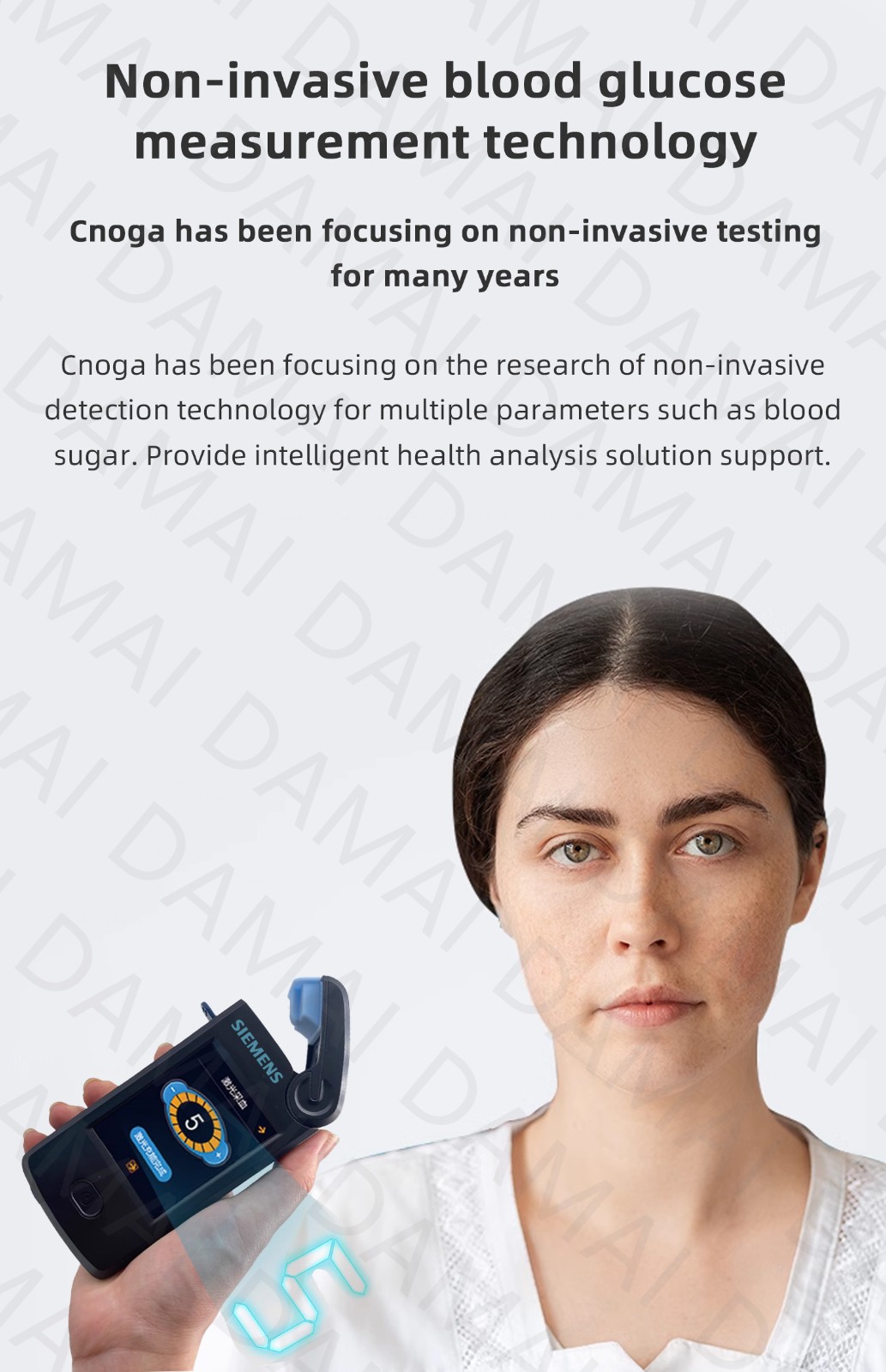 Product details image