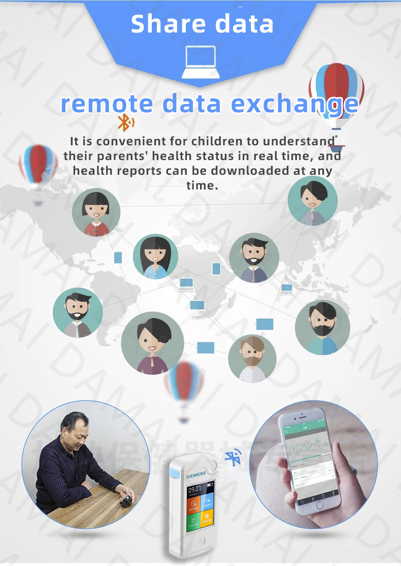Product details image