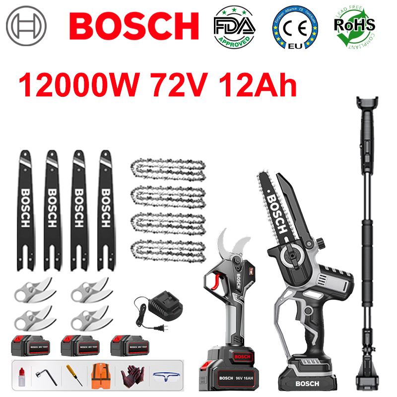 Bosch 5-in-1 multifunction chainsaw and pruner combination