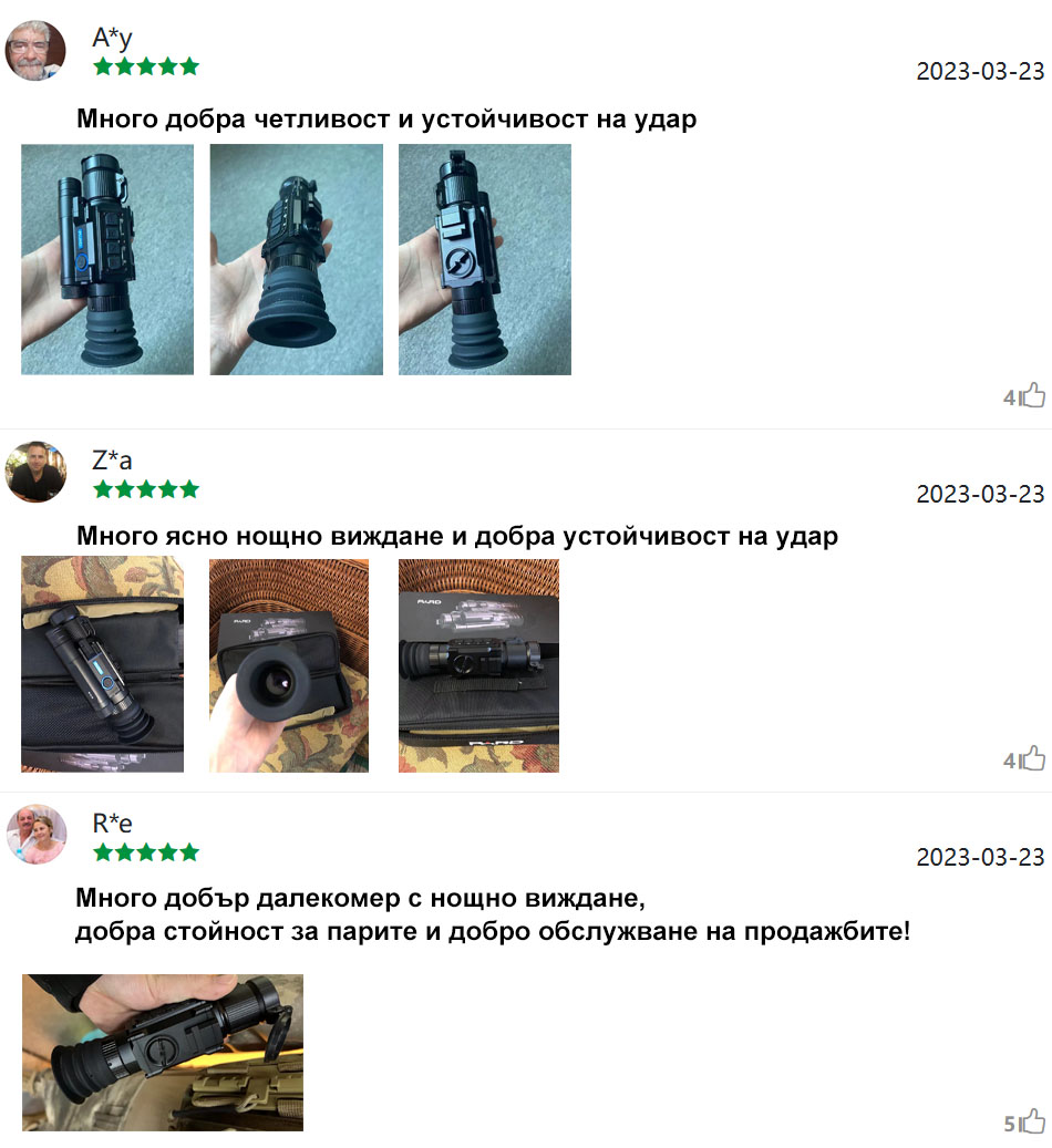 Product details image