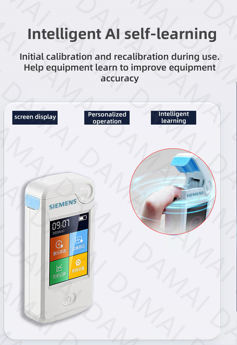 Product details image