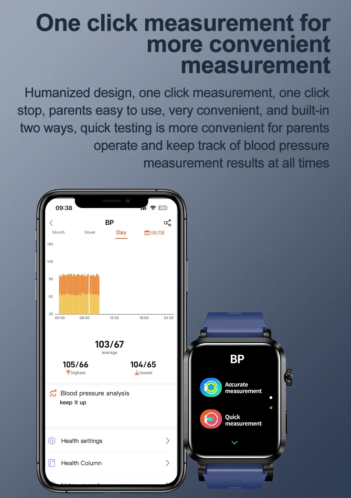 Product details image