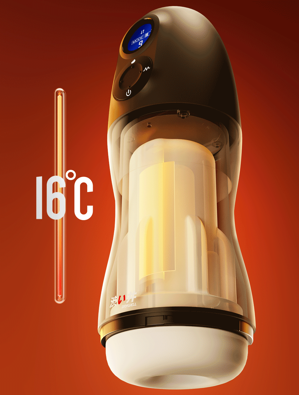 Product details image