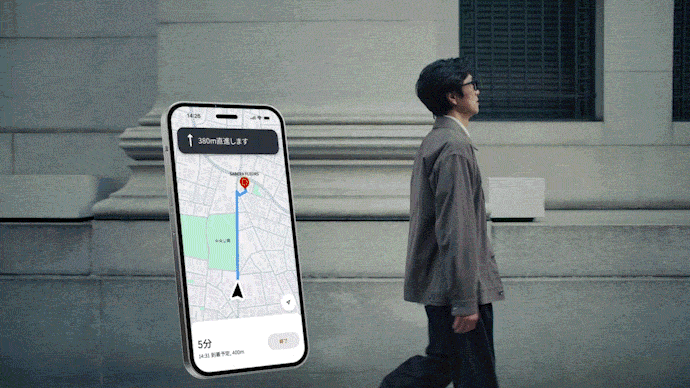 😎Your In‑Sight AI Smart Glasses