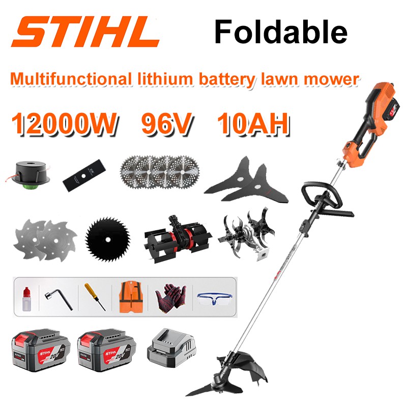 [STIHL] Cortacésped eléctrico sin escobillas, cortacésped con batería de litio con cabezal multifunc