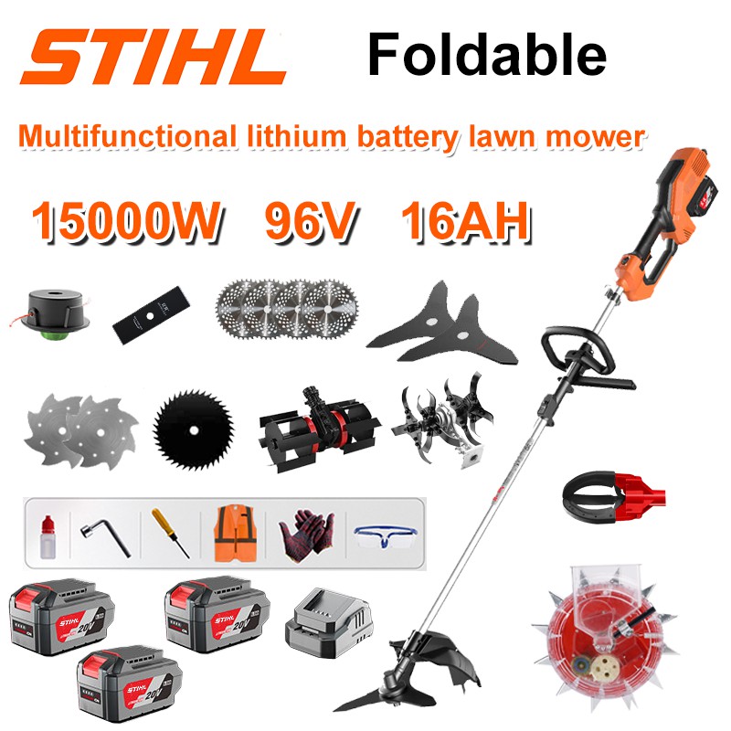 [STIHL] Cortacésped eléctrico sin escobillas, cortacésped con batería de litio con cabezal multifunc