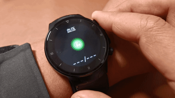 95c96d470128d4b20cffaaa8e5a53183.gif
