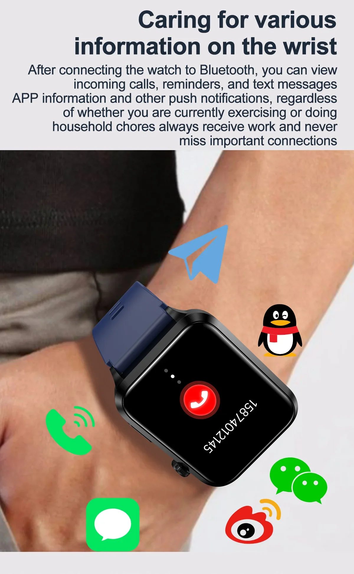Product details image