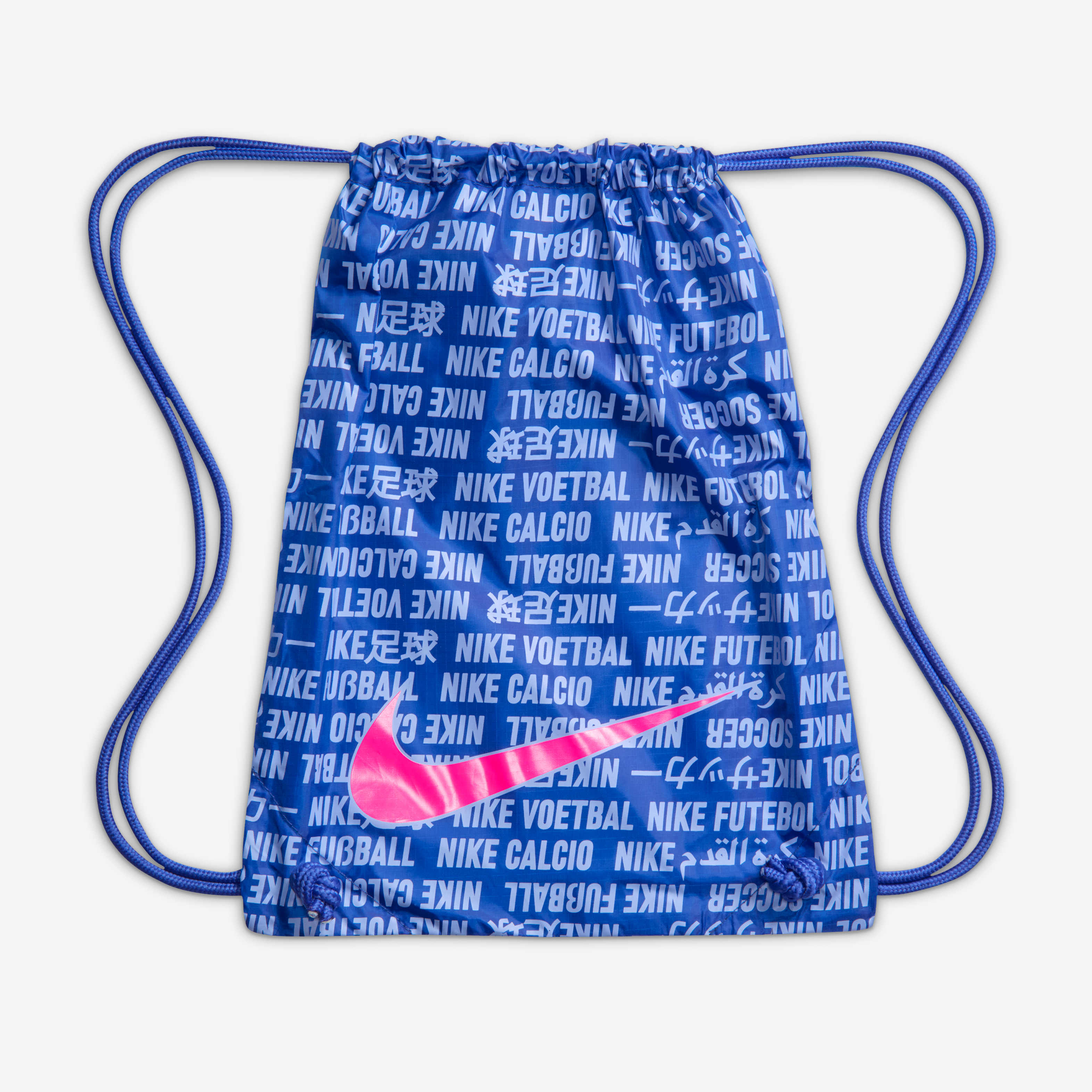 حذاء كرة القدم لملاعب العشب الطبيعي برقبة عالية من نايكي ميركيوريال سوبرفلاي 10 إيليت بتصميم احترافي Nike Mercurial Superfly 10 Elite