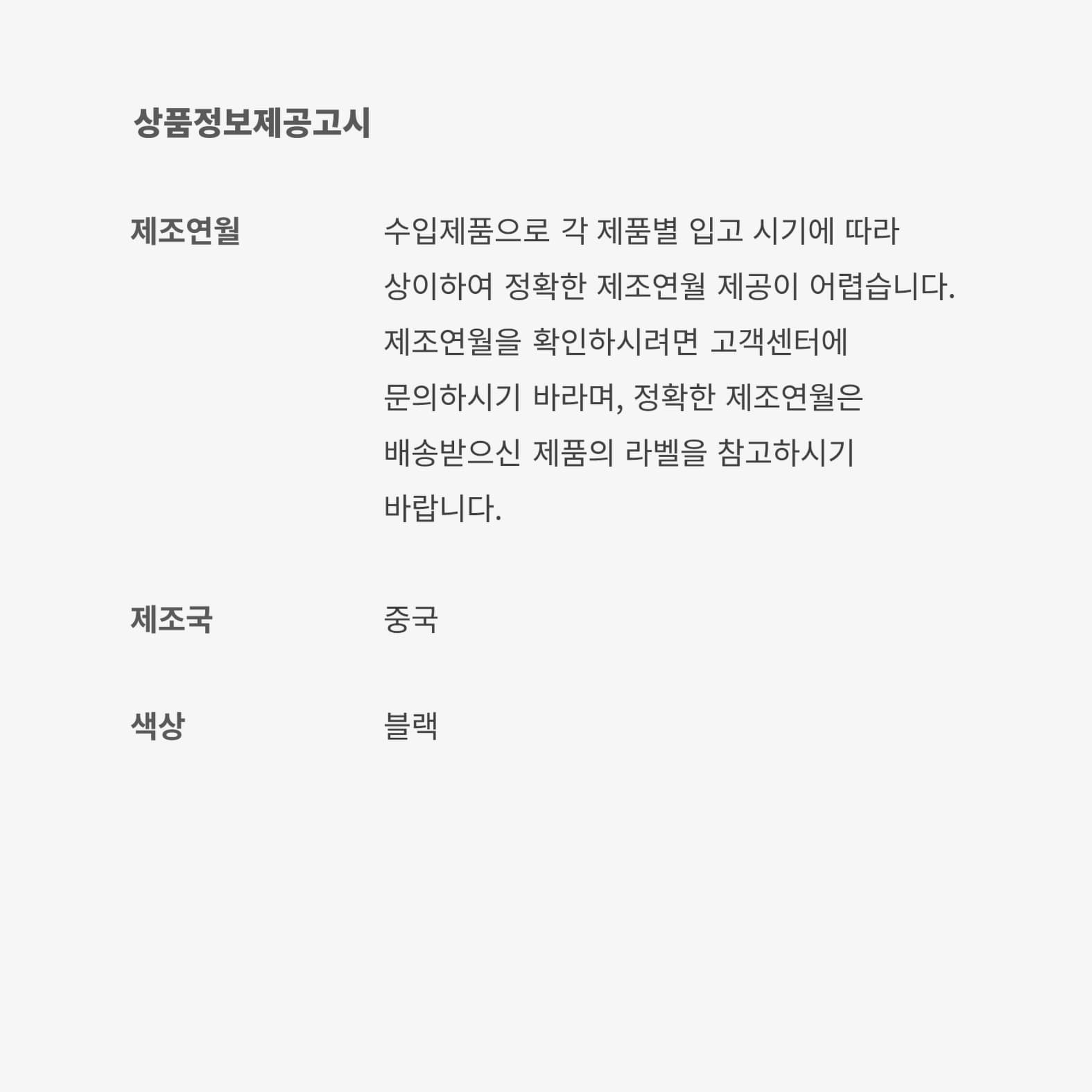 حذاء نايك اير جوردن 6 ريترو الرجالي بتصميم عصري ومريح Nike Air Jordan 6 Retro