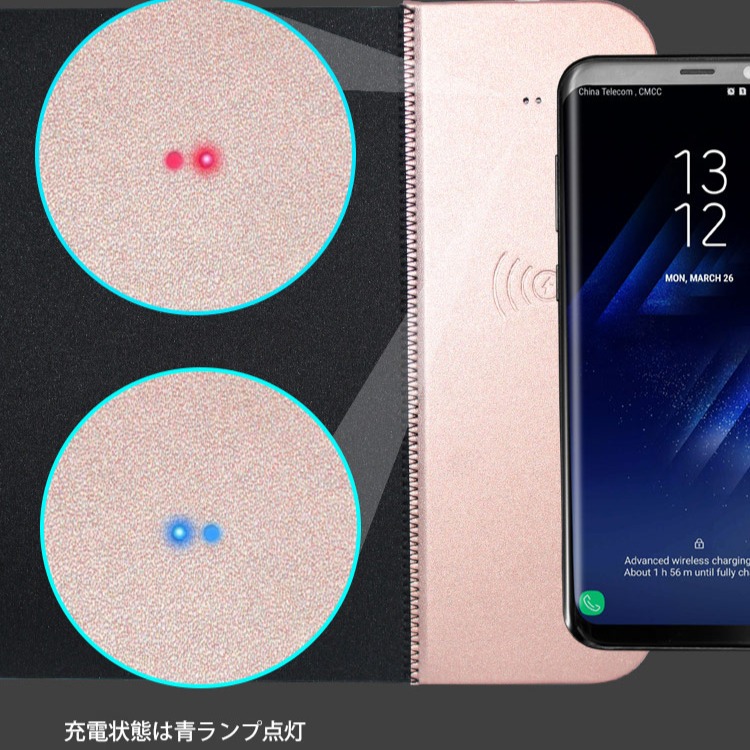 【ワイヤレス充電マウスパッド】急速充電　ワイヤレス充電　マウスパッド 二点目800円