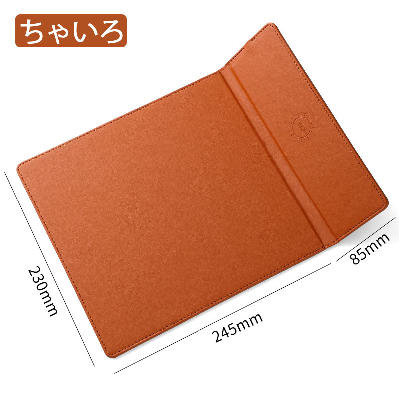 【ワイヤレス充電マウスパッド】急速充電　ワイヤレス充電