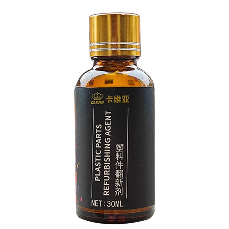 車用プラスチックリフレッシャー