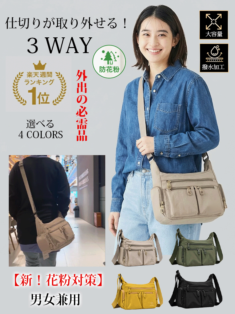 京都発の伝統工芸 百年の老舗が贈る 匠の技が息づく26年最新キャンバスバッグ