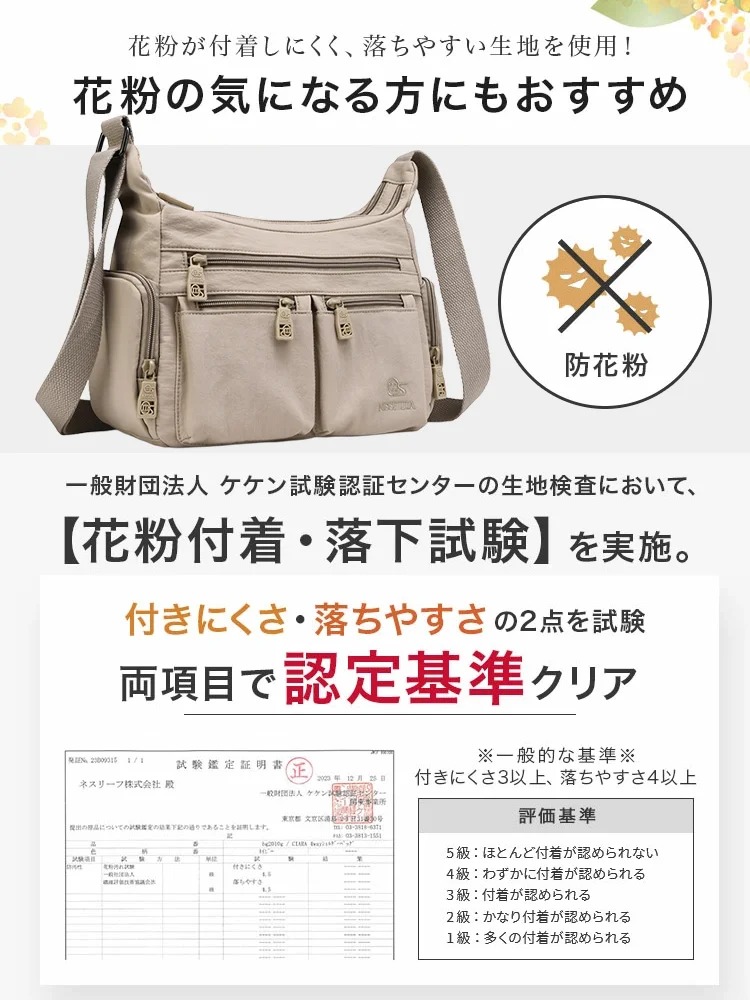 京都発の伝統工芸 百年の老舗が贈る 匠の技が息づく26年最新キャンバスバッグ