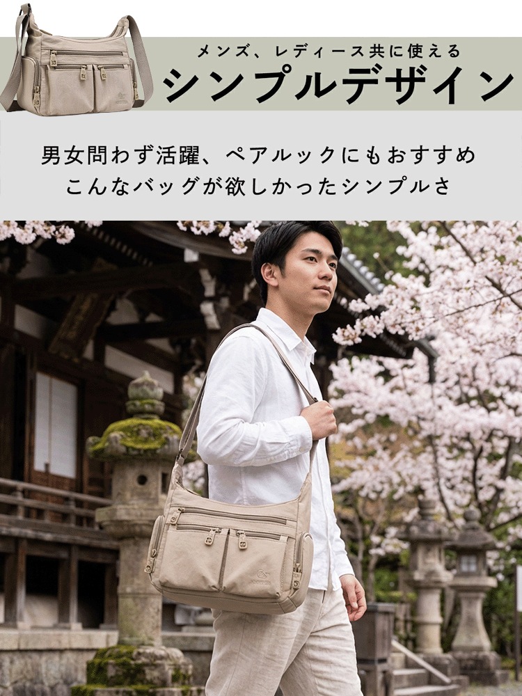 京都発の伝統工芸 百年の老舗が贈る 匠の技が息づく26年最新キャンバスバッグ