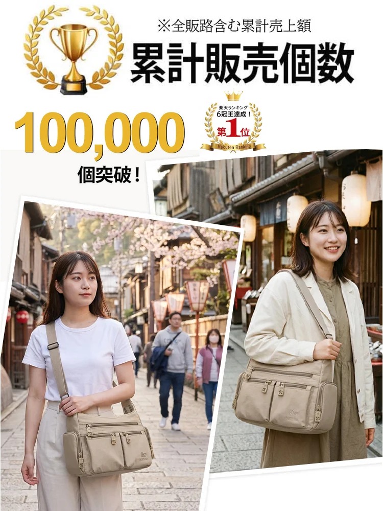 京都発の伝統工芸 百年の老舗が贈る 匠の技が息づく26年最新キャンバスバッグ