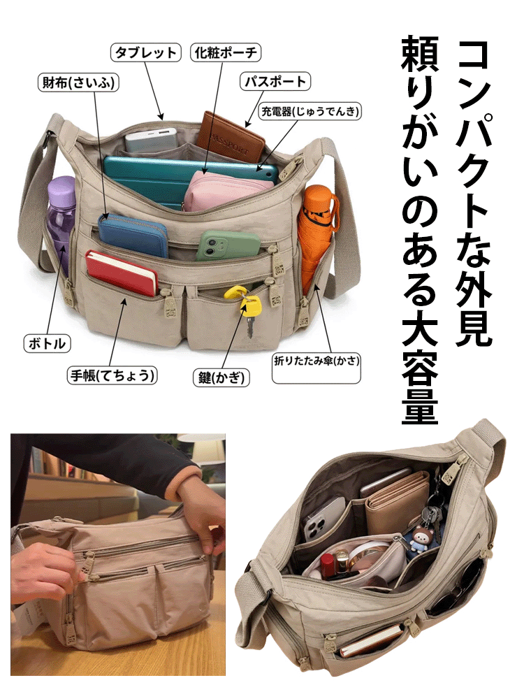 京都発の伝統工芸 百年の老舗が贈る 匠の技が息づく26年最新キャンバスバッグ